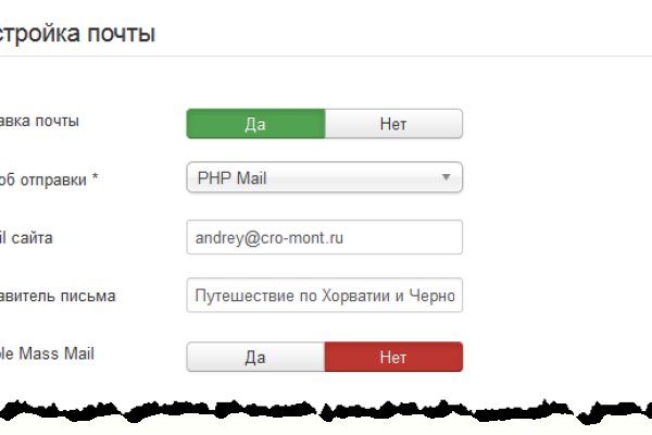 Как найти кракен шоп