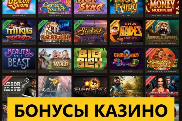 Что с кракеном сегодня сайт