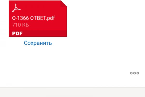 Сайт кракен гидра