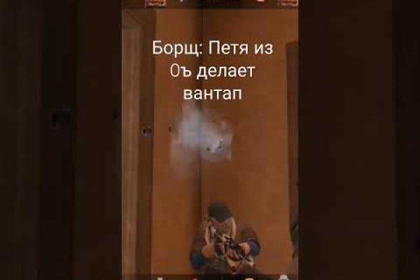 Кракен маркетплейс kr2web in