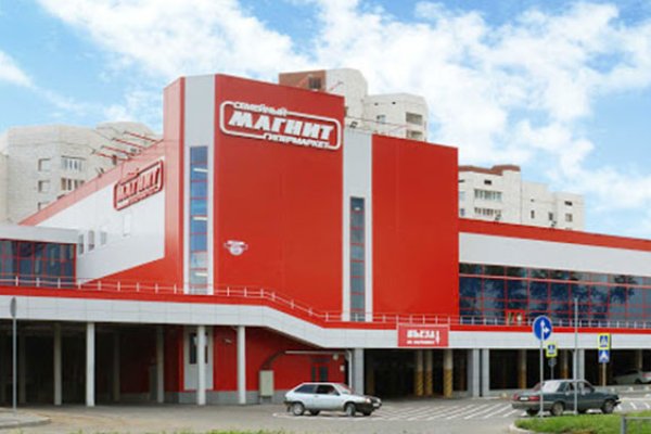 Кракен безопасный вход