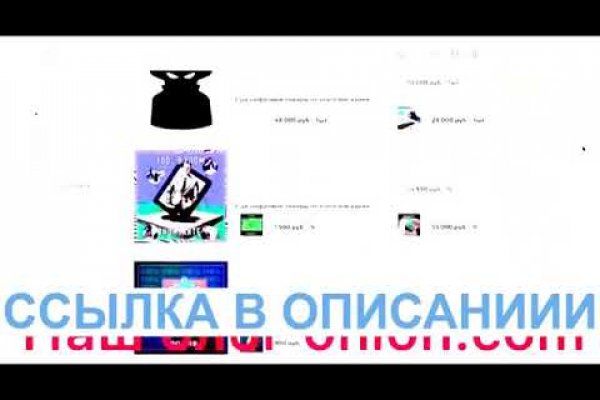 Маркетплейс кракен kraken