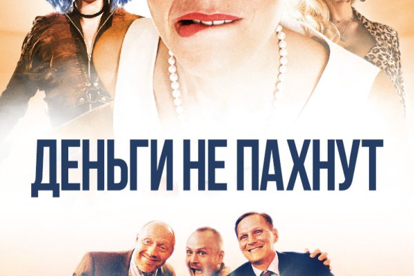 Купить героин в москве