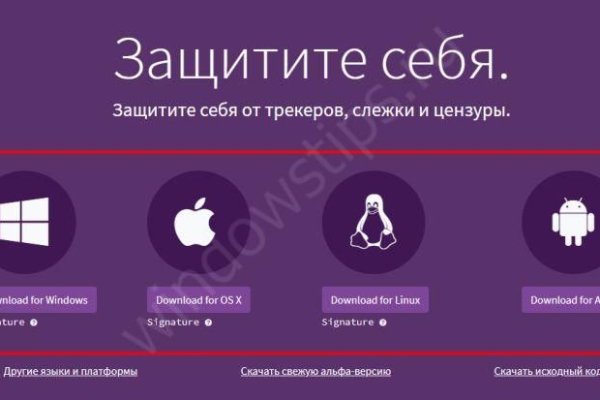 Кракен ссылка прокатис