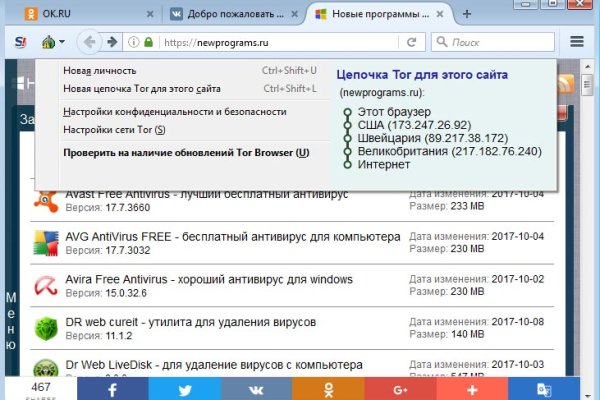 Маркет кракен маркетплейс