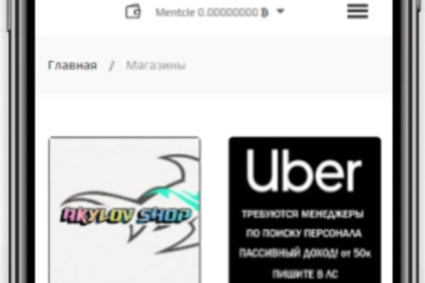 Рабочая ссылка кракен в тор