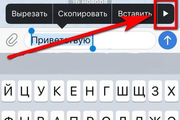 Оригинальная ссылка кракен браузера