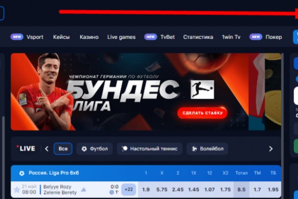 Mega market ссылка