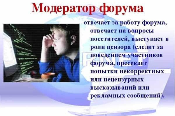 Kraken tor зеркало