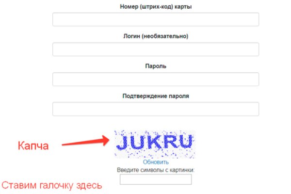 Официальный сайт кракен тор