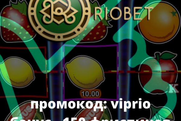 Clear ссылка на кракен