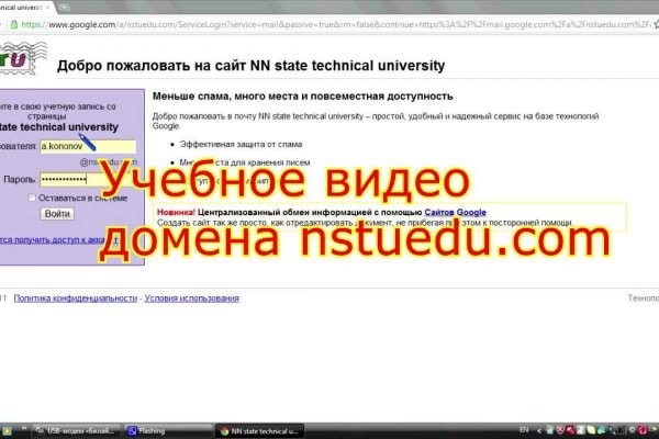 Кракен наркотики россия