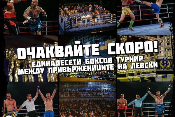 Кракен даркнет площадка ссылка