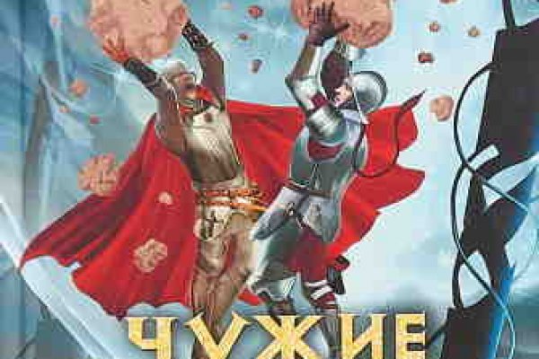 Ссылка на кракен маркет