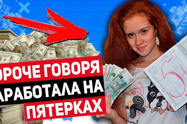 Кракен маркет даркент только через тор