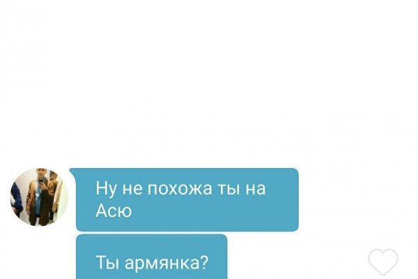 Заказать даркнет
