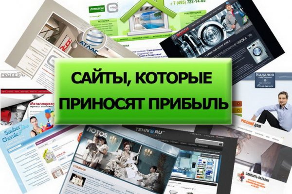 Ссылка кракен cc