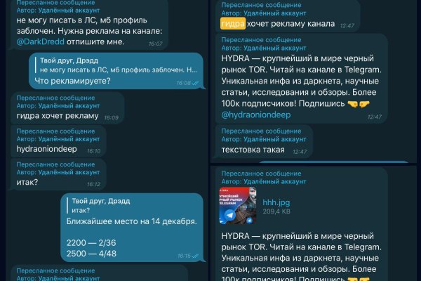Кракен сайт 18