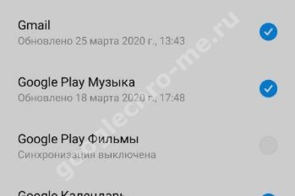 Что такое кракен в даркнете