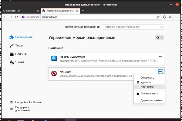 Кракен маркет darknet