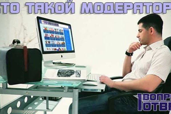 Darknet ссылки