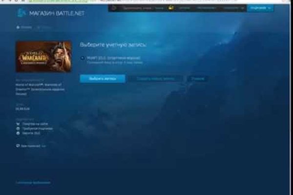 Kraken 2krn cc