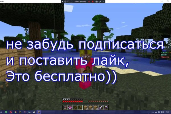Кракен нарко шоп