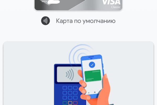 Kraken darknet зеркала