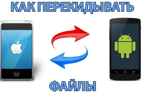 Как вернуть аккаунт кракен
