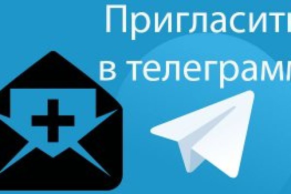 Kraken зеркала gigageek ru