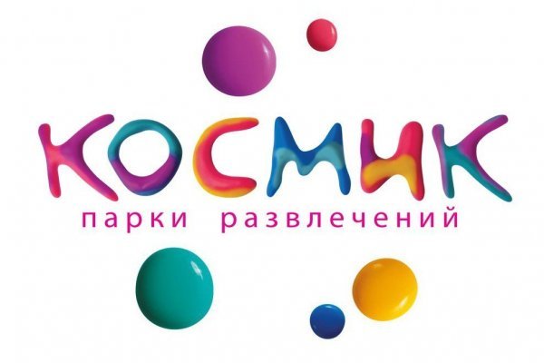 Где взять ссылку на кракен
