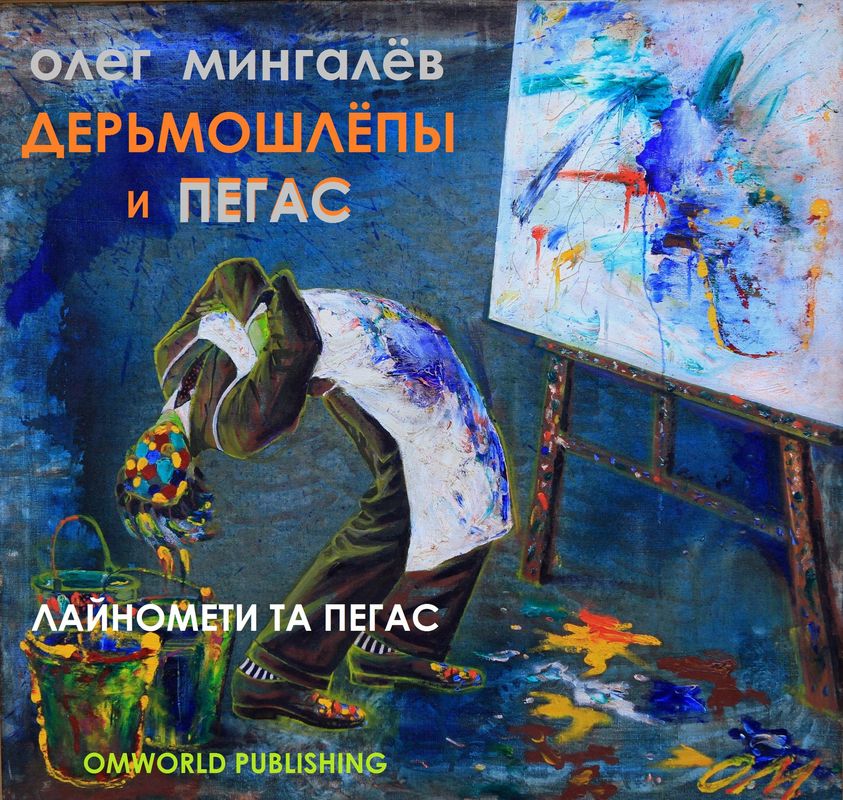 Кракен торговая площадка