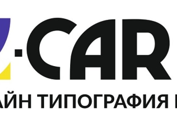 Сайт наркотиков купить