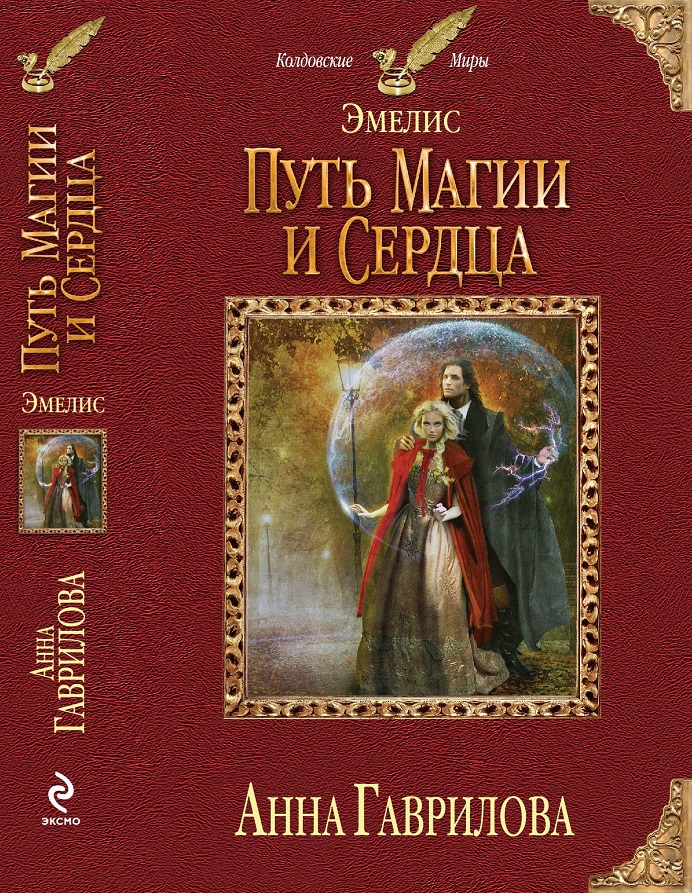 Кракен онион ссылки