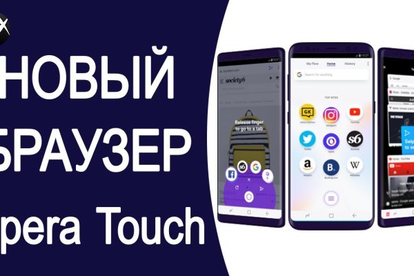Кракен прямая ссылка