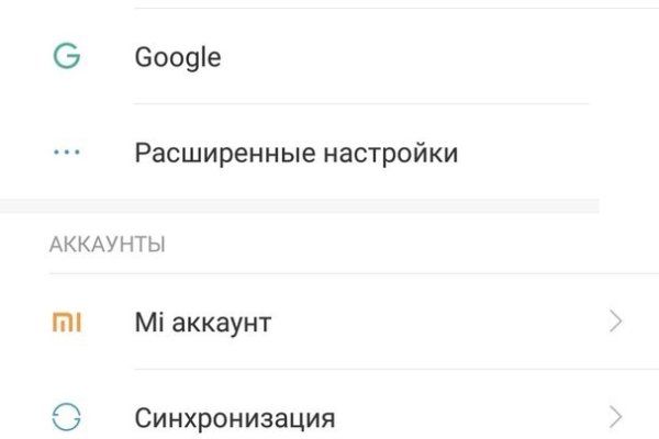 Кракен наркологический