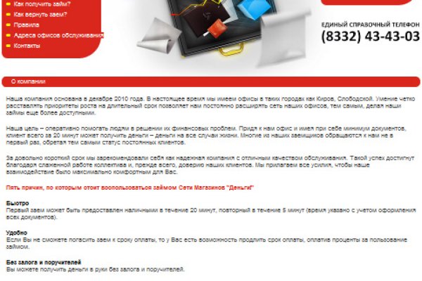 Кракен маркетплейс krk market com