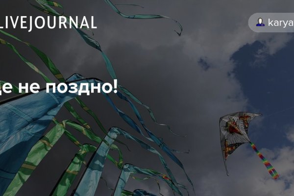 Магазины наркотиков