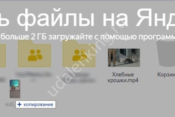 Kraken магазин интернет