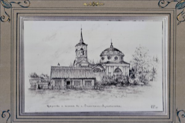 Кракен ссылка официальная на тор