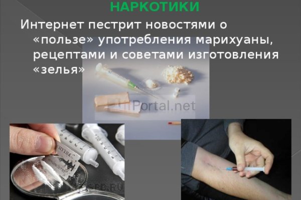 Кракен маркетплейс kr2connect co