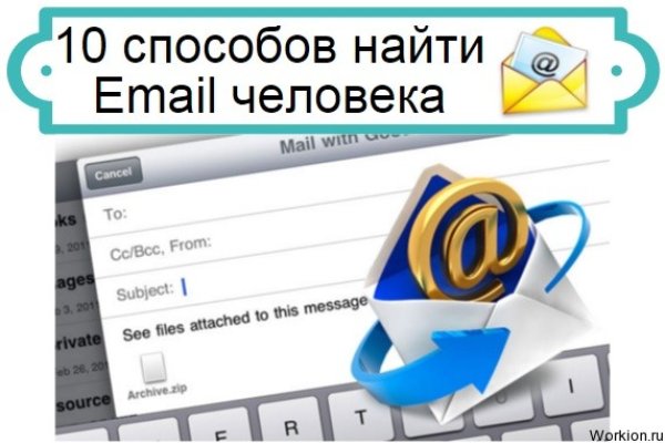 Кракен маркетплейс откуда взялся