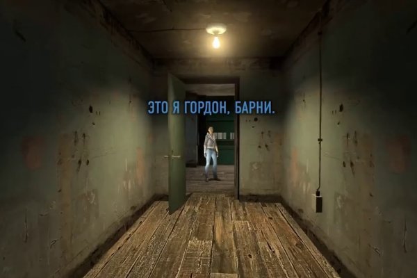 Кракен даркнет ссылка