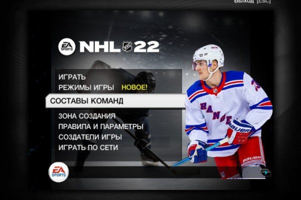Кракен даркшоп