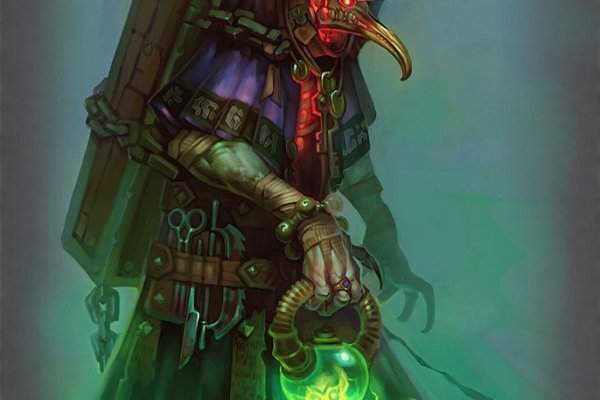 Kraken 24 at