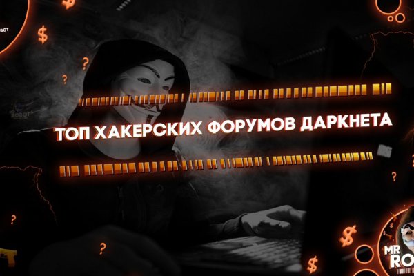 Кракен ссылка pw
