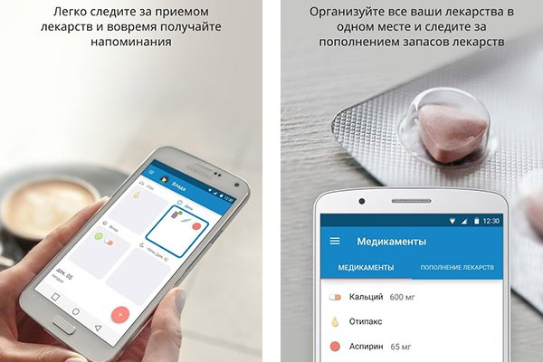 Как восстановить аккаунт на кракене даркнет