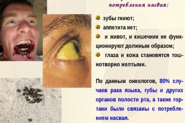 Кракен маркетплейс закрыли
