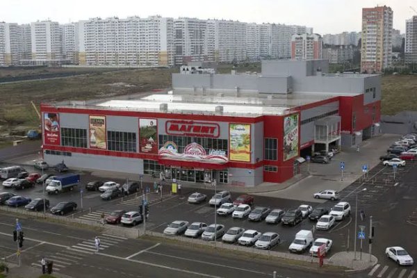 Кракен как попасть