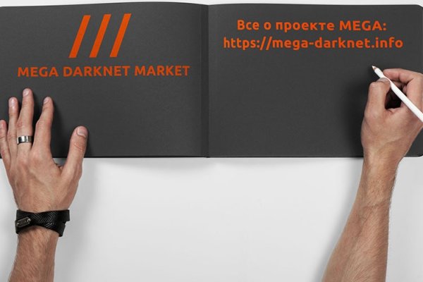 Клир ссылка на кракен 2025